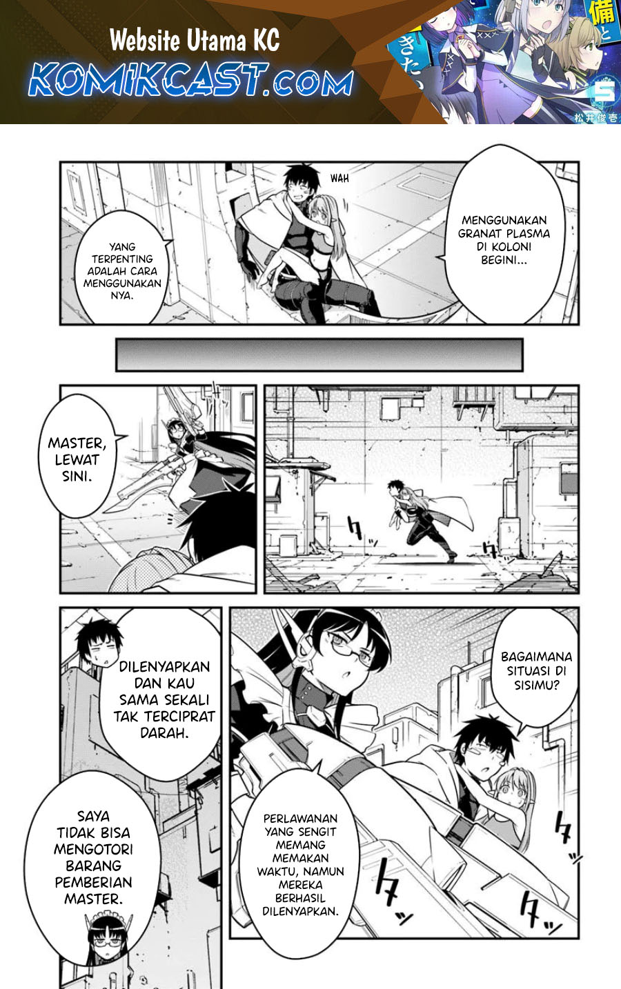 Mezametara Saikyou Soubi to Uchuusen-mochi datta no de, Ikkodate Mezashite Youhei Toshite Jiyuu ni Ikitai Chapter 47.2 Gambar 2